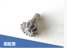 详解缺口制样机