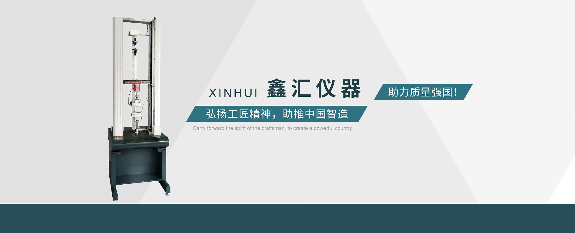 臭氧老化试验箱的一些知识点