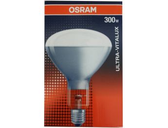 300W耐黄太阳灯泡