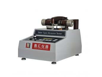 XH-2012-T TABER耐磨试验机