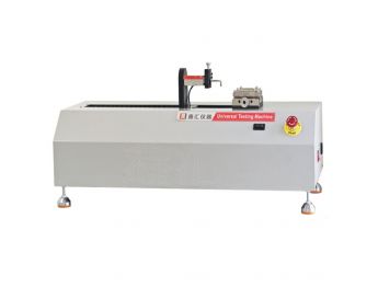 XH-7010-WP 卧式推拉力试验机