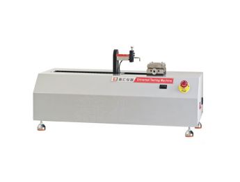 XH-7010-WP 卧式推拉力试验机